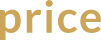 price